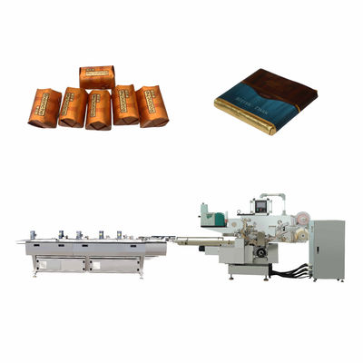 Machine automatique à grande vitesse pour emballer le chocolat enveloppe pour emballer le chocolat